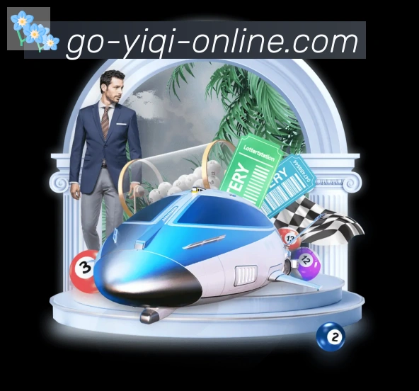 APP界面展示