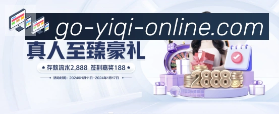 多端互动