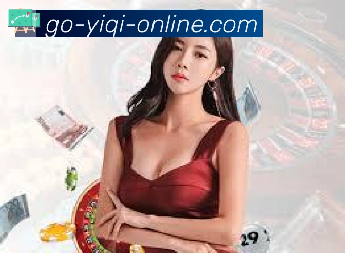 全球热力图